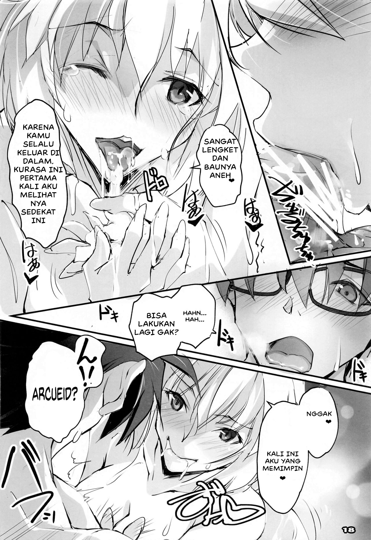 image-komik-shirahime-tsukihime-chapter-01-16/27