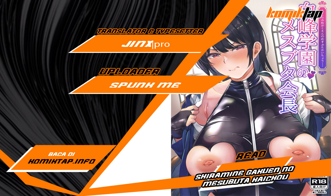 image-komik-shiramine-gakuen-no-mesubuta-kaichou-chapter-1-0/48