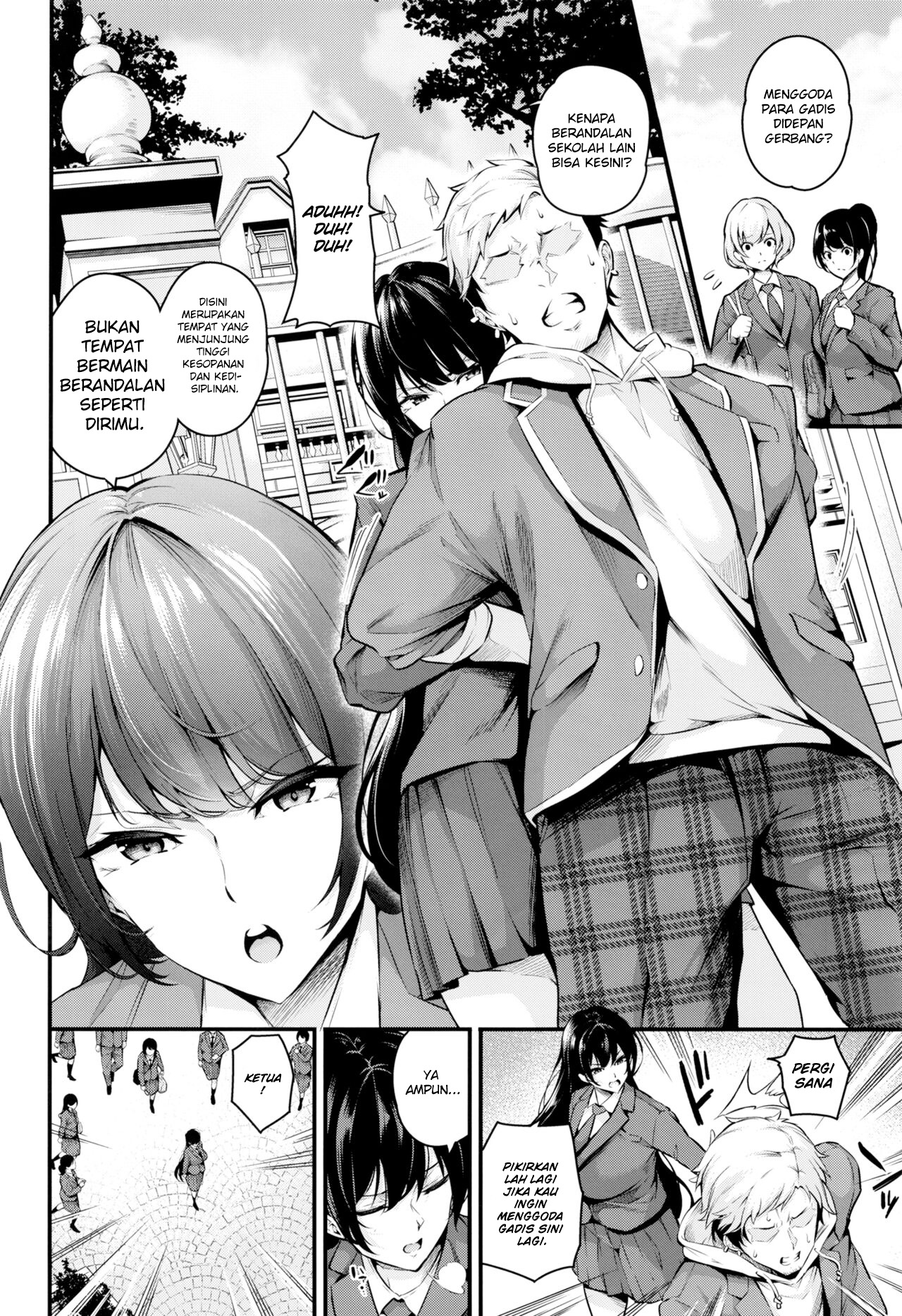 image-komik-shiramine-gakuen-no-mesubuta-kaichou-chapter-1-4/48
