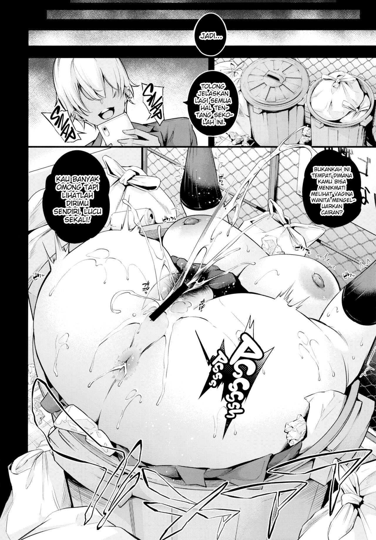 image-komik-shiramine-gakuen-no-mesubuta-kaichou-chapter-1-8/48