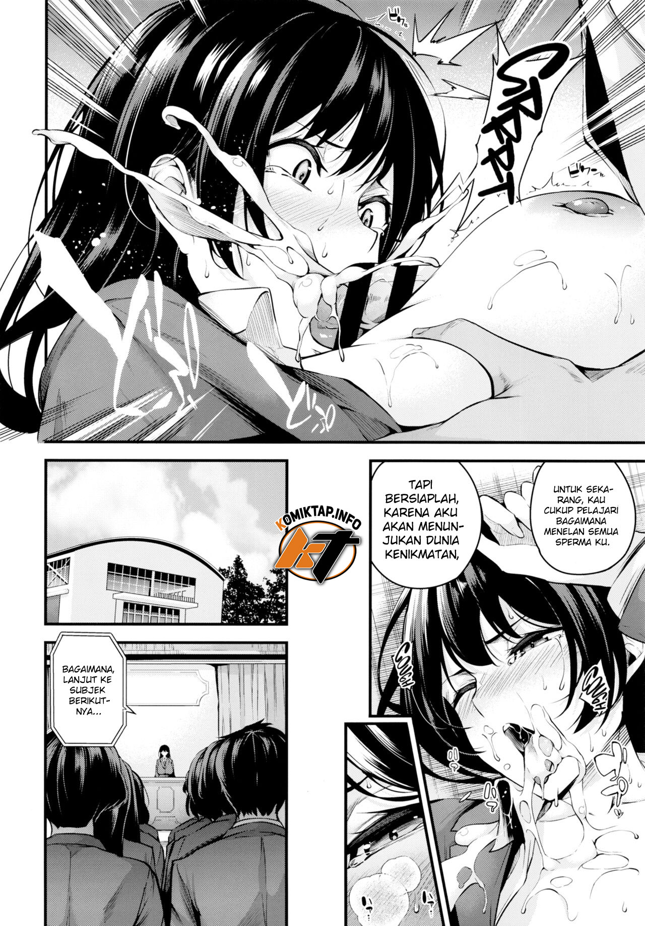 image-komik-shiramine-gakuen-no-mesubuta-kaichou-chapter-1-14/48