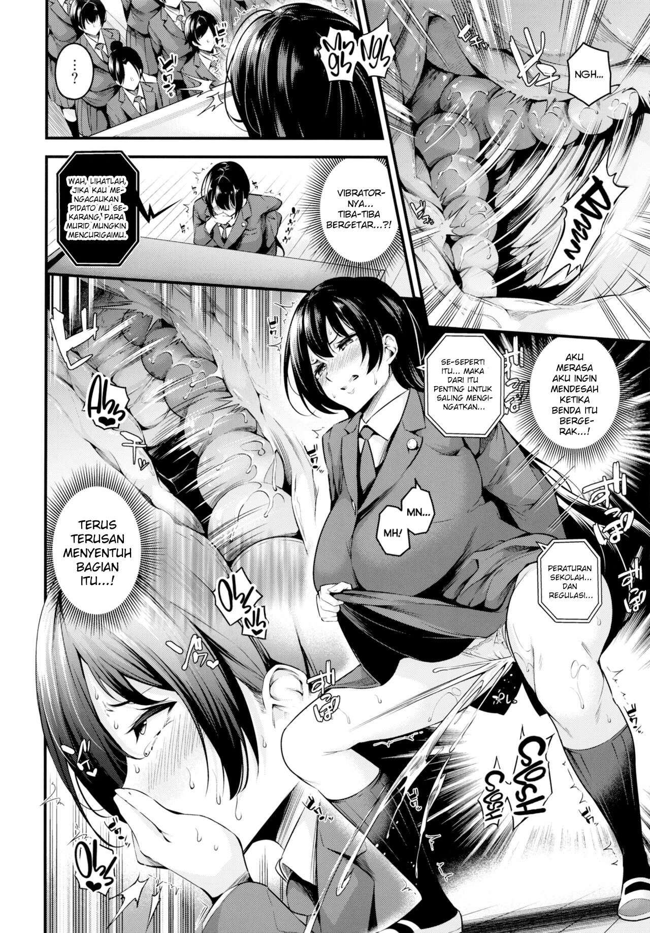 image-komik-shiramine-gakuen-no-mesubuta-kaichou-chapter-1-18/48