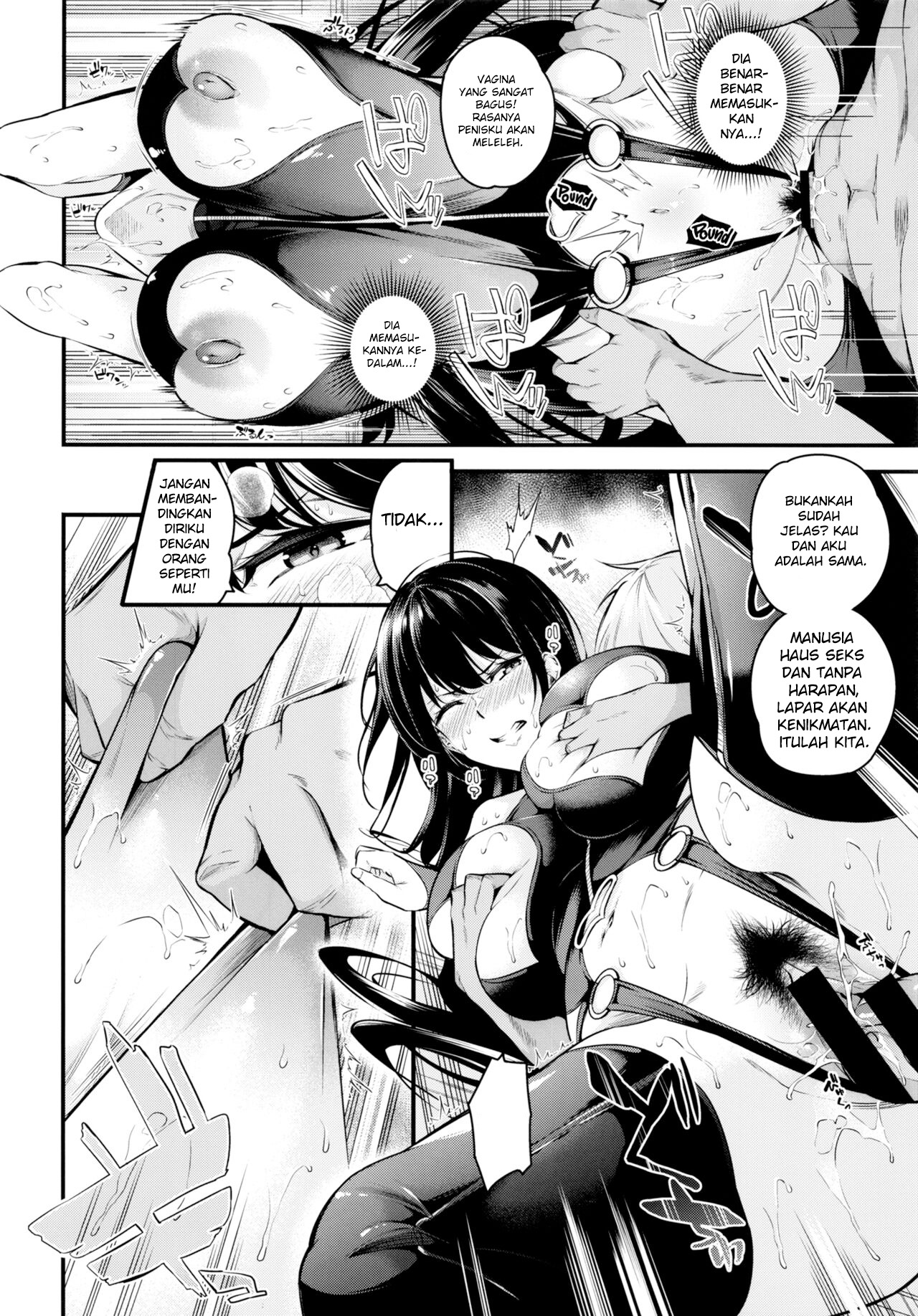 image-komik-shiramine-gakuen-no-mesubuta-kaichou-chapter-1-30/48