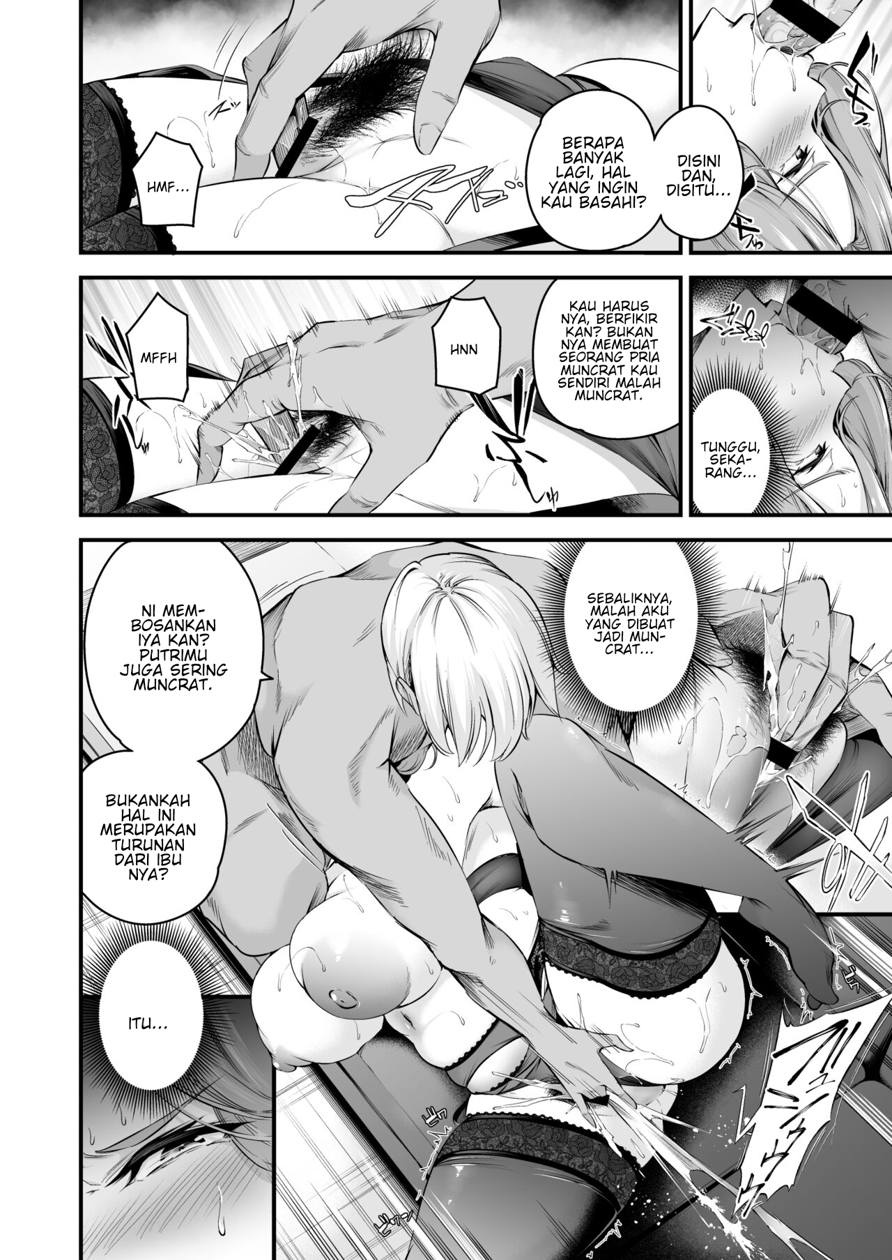 image-komik-shiramine-gakuen-no-mesubuta-kaichou-chapter-2-15/41