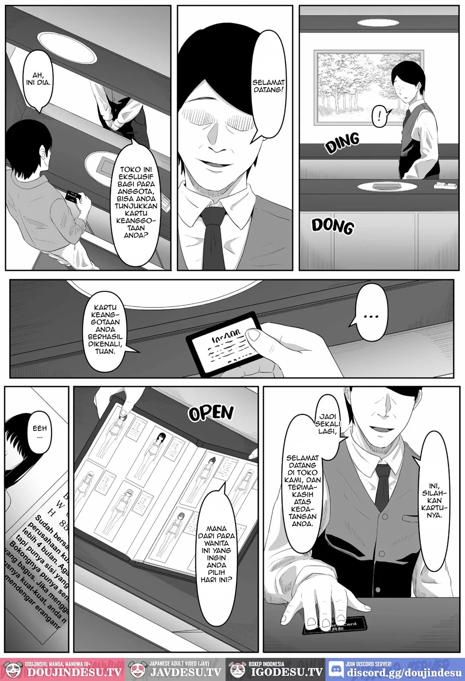 image-komik-shiriana-benjo-chapter-01-7/48