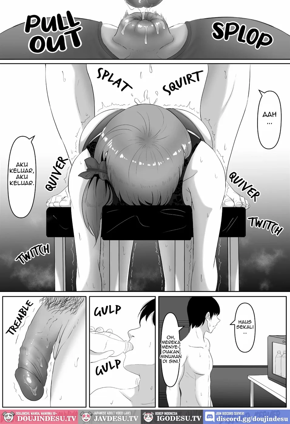 image-komik-shiriana-benjo-chapter-01-42/48