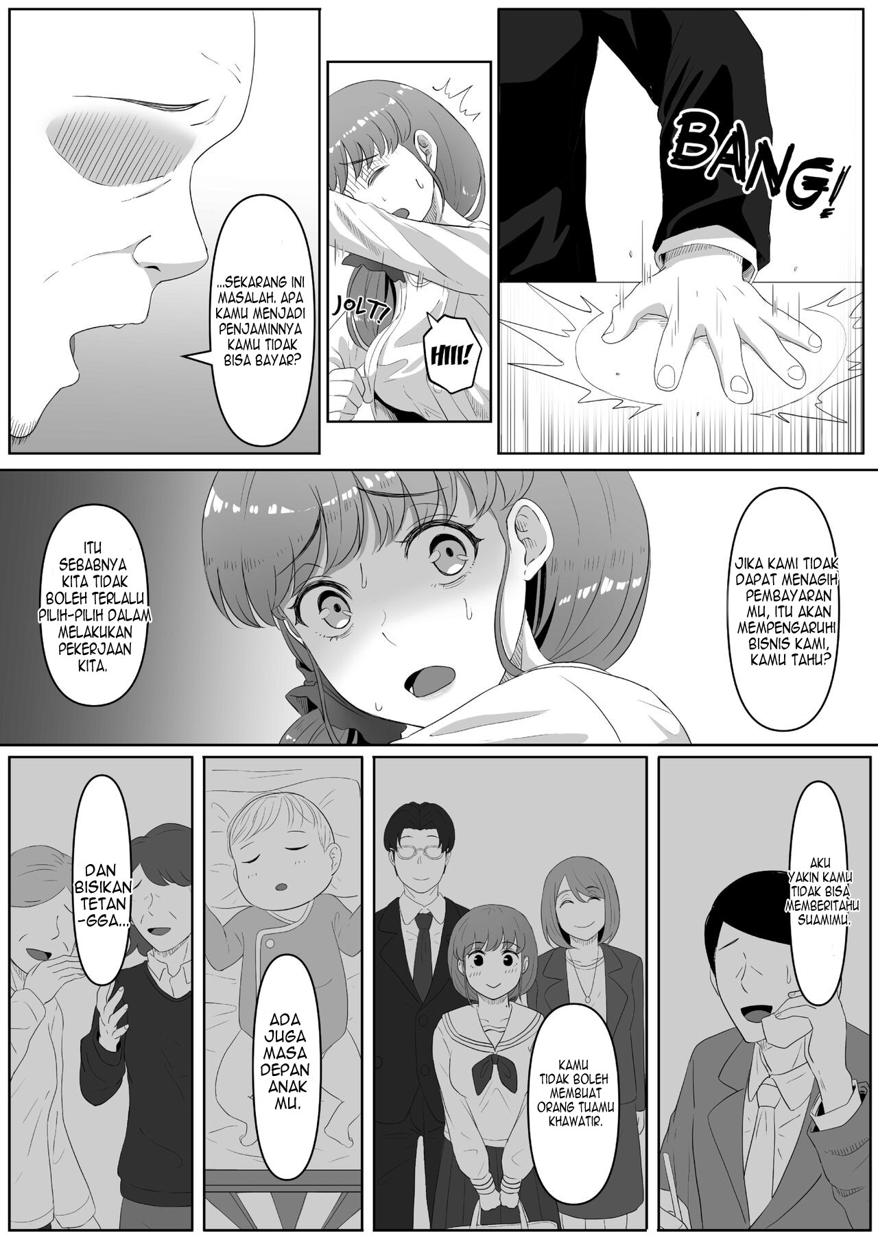 image-komik-shiriana-benjo-chapter-1-5/48
