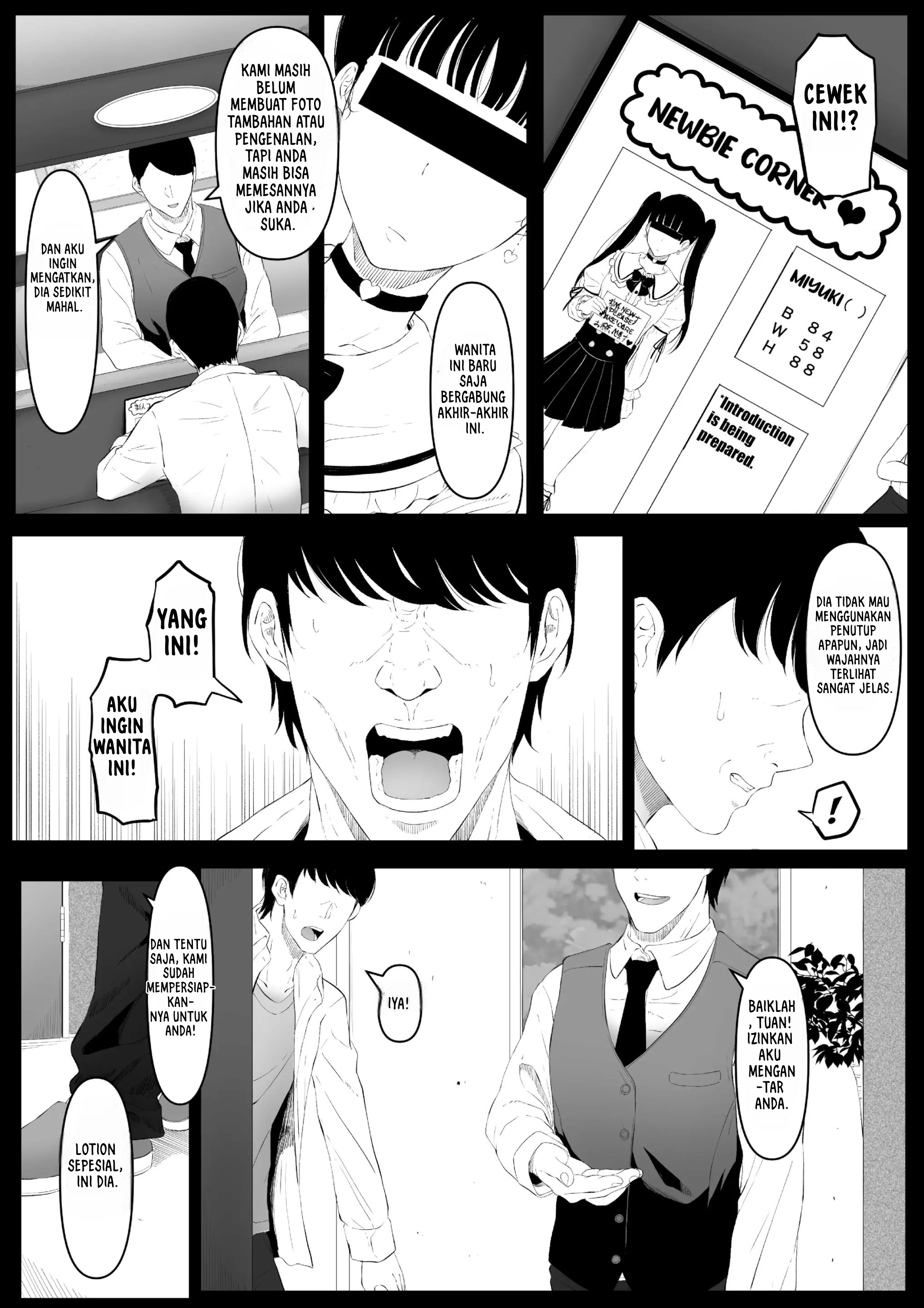 image-komik-shiriana-benjo-chapter-2-16/54