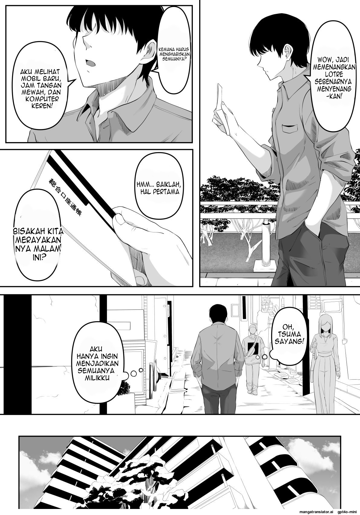 image-komik-shiriana-benjo-chapter-3-4/56