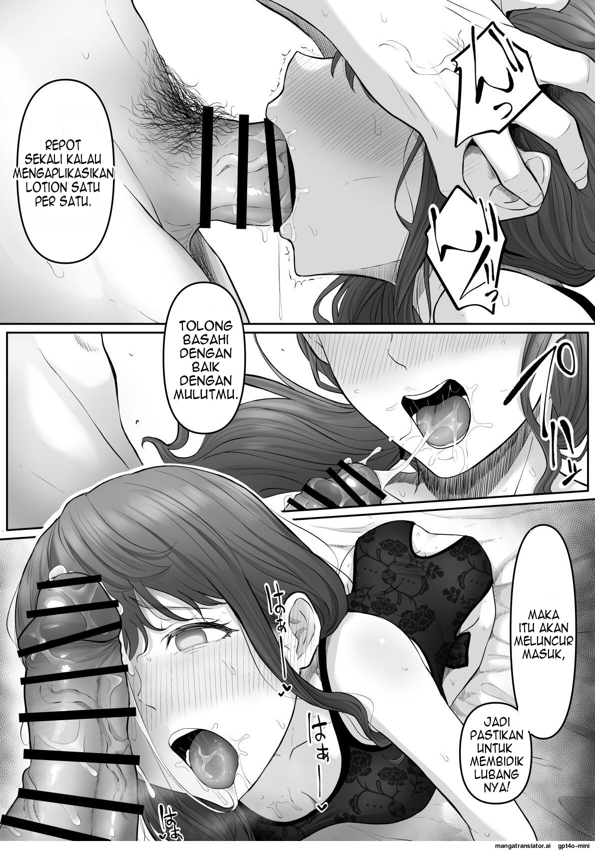 image-komik-shiriana-benjo-chapter-3-27/56