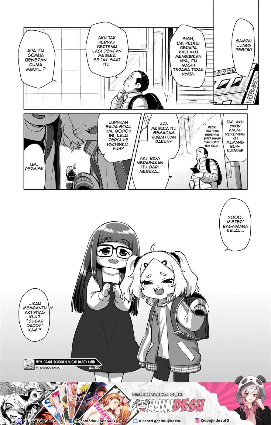 image-komik-shiritsu-miya-shou-papakatsu-club-chapter-01-end-21/24