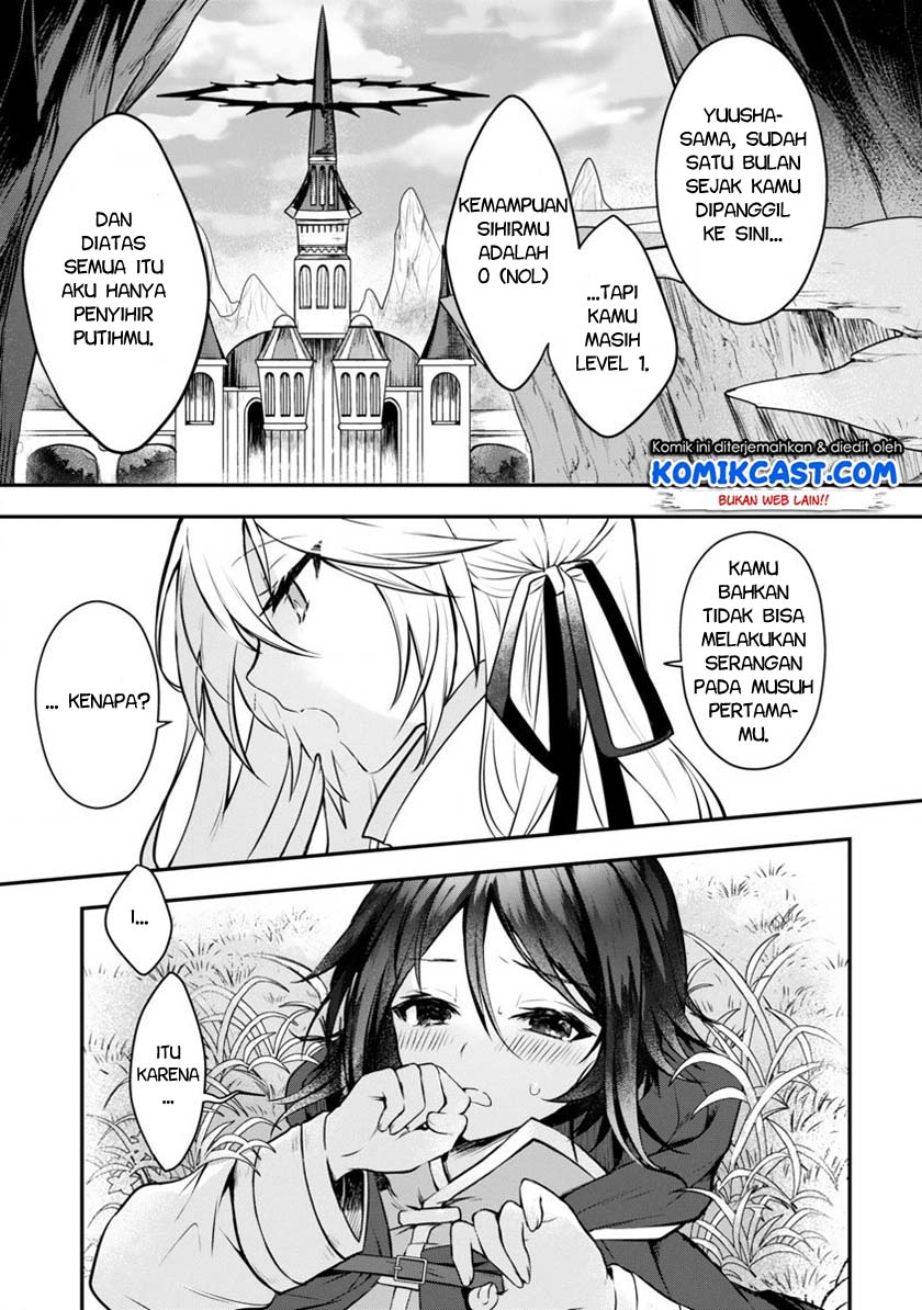 image-komik-shiro-majutsushi-wa-yuusha-no-level-wo-agetakunai-chapter-1-0/34