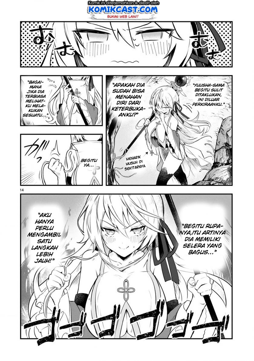 image-komik-shiro-majutsushi-wa-yuusha-no-level-wo-agetakunai-chapter-1-13/34