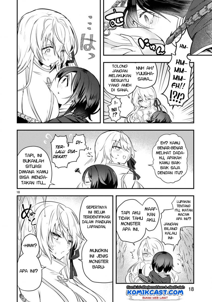 image-komik-shiro-majutsushi-wa-yuusha-no-level-wo-agetakunai-chapter-1-17/34