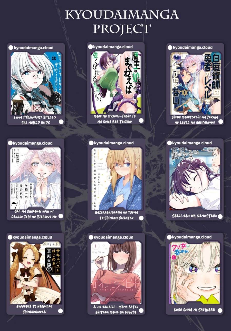 image-komik-shiro-majutsushi-wa-yuusha-no-level-wo-agetakunai-chapter-3-34/36