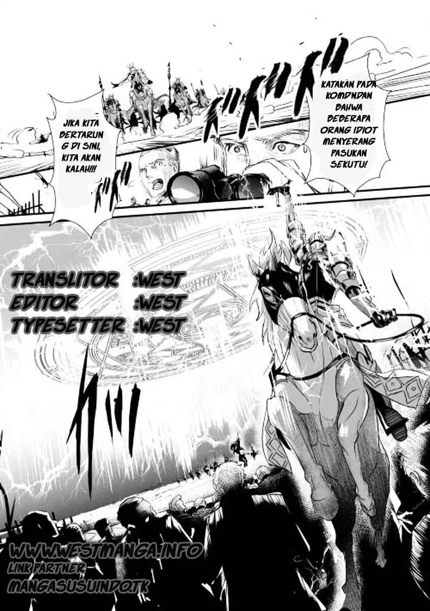 image-komik-shiro-no-koukoku-monogatari-chapter-01-0/19