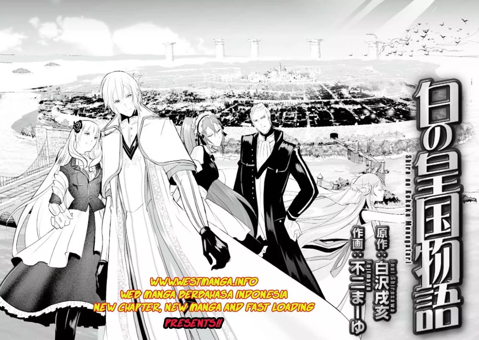 image-komik-shiro-no-koukoku-monogatari-chapter-01-3/19