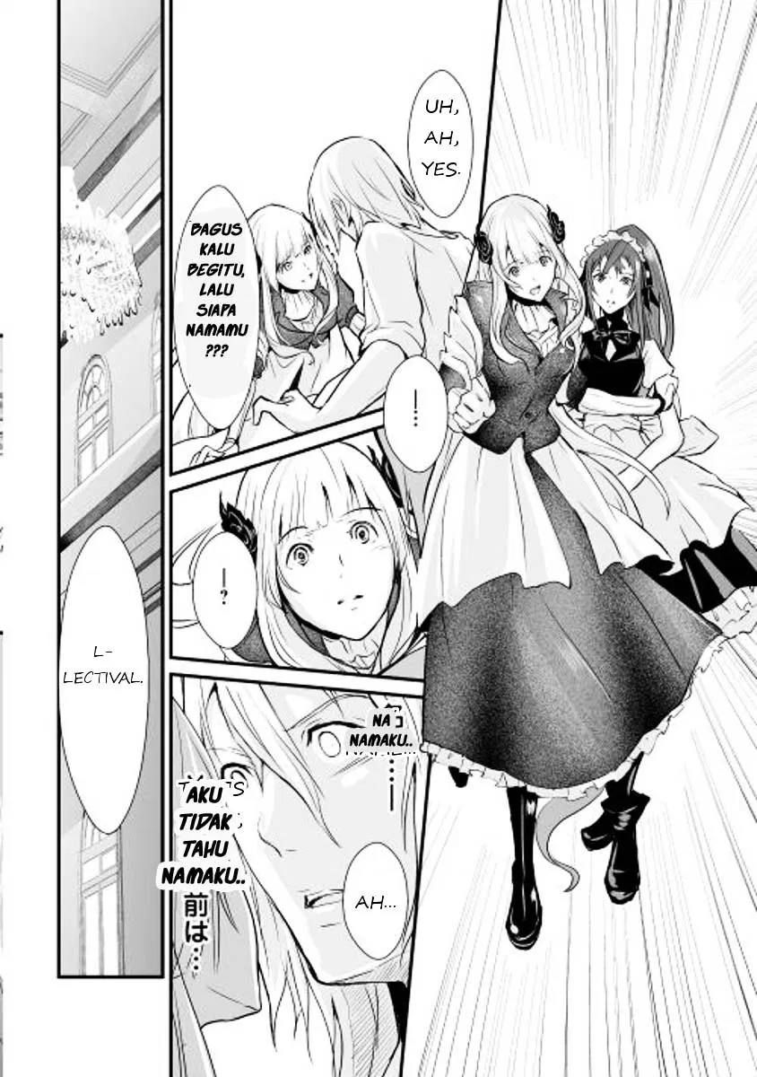 image-komik-shiro-no-koukoku-monogatari-chapter-01-7/19