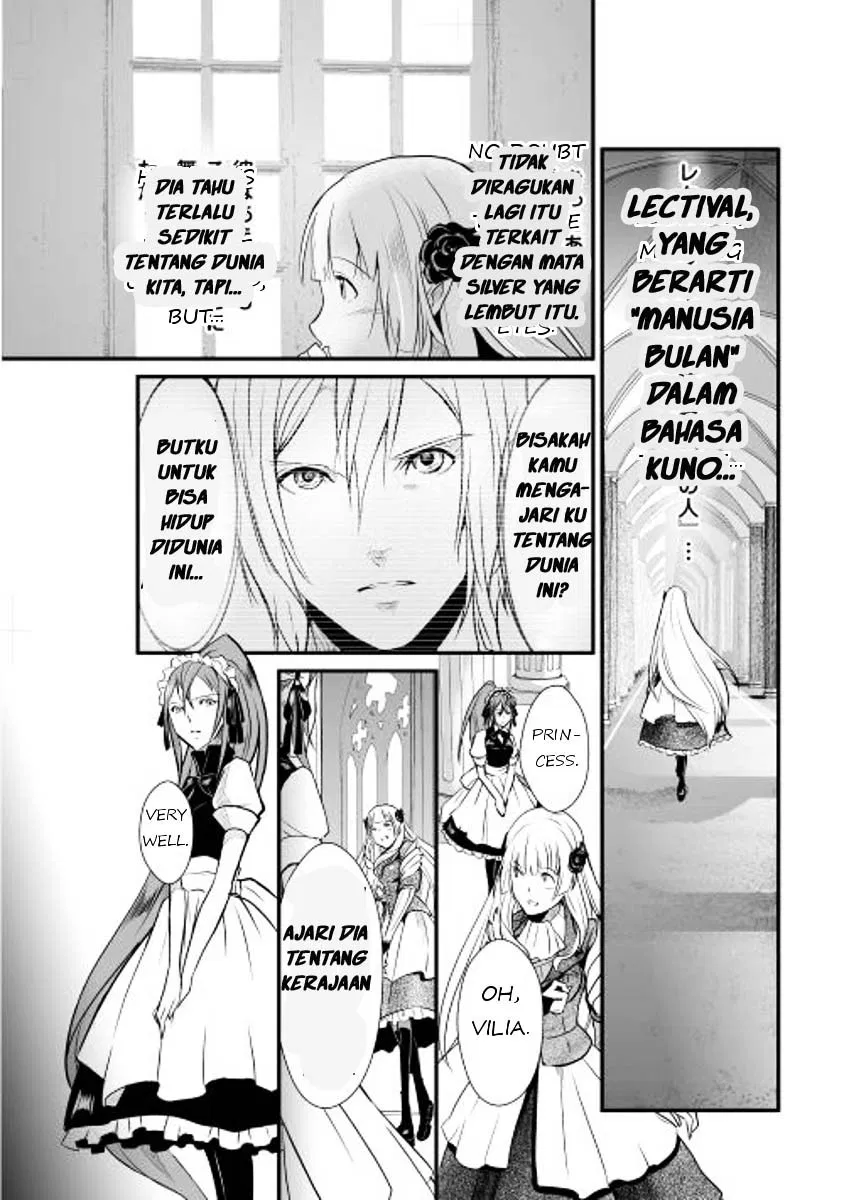 image-komik-shiro-no-koukoku-monogatari-chapter-01-13/19