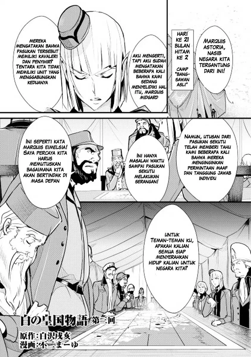 image-komik-shiro-no-koukoku-monogatari-chapter-03-0/21