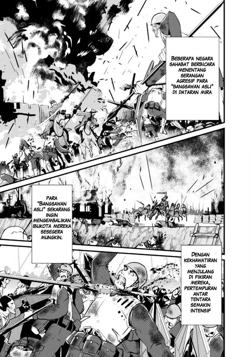 image-komik-shiro-no-koukoku-monogatari-chapter-03-3/21