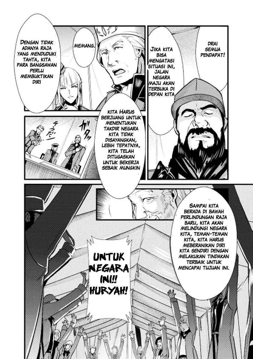 image-komik-shiro-no-koukoku-monogatari-chapter-03-4/21