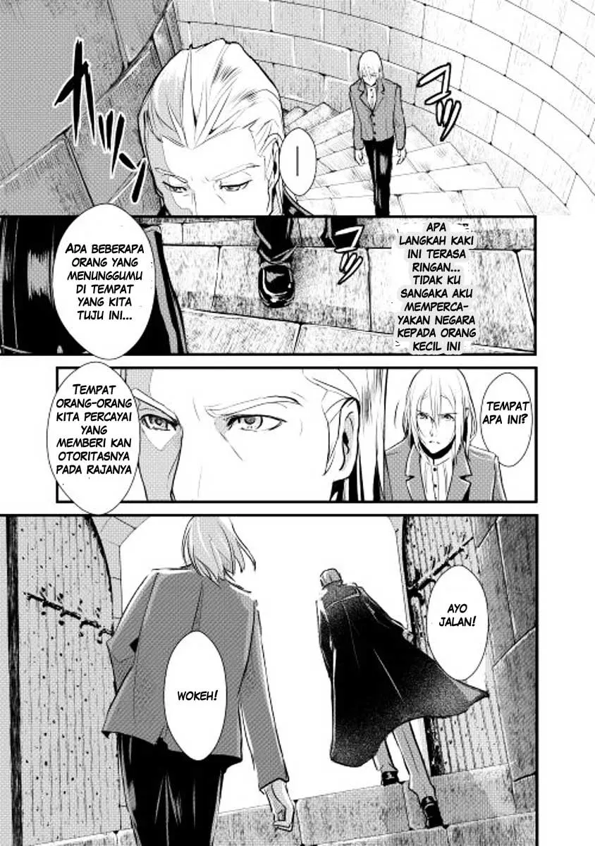 image-komik-shiro-no-koukoku-monogatari-chapter-03-9/21