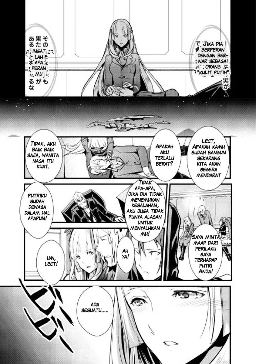 image-komik-shiro-no-koukoku-monogatari-chapter-03-14/21