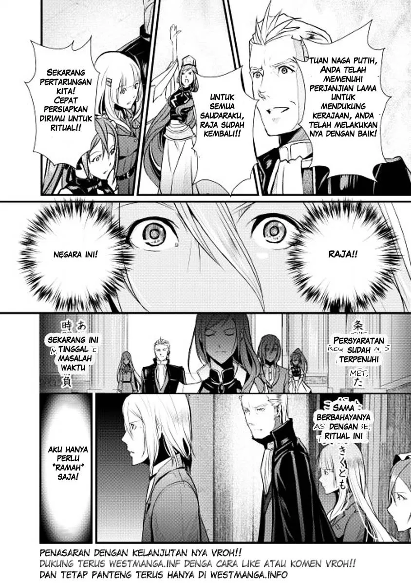 image-komik-shiro-no-koukoku-monogatari-chapter-03-19/21