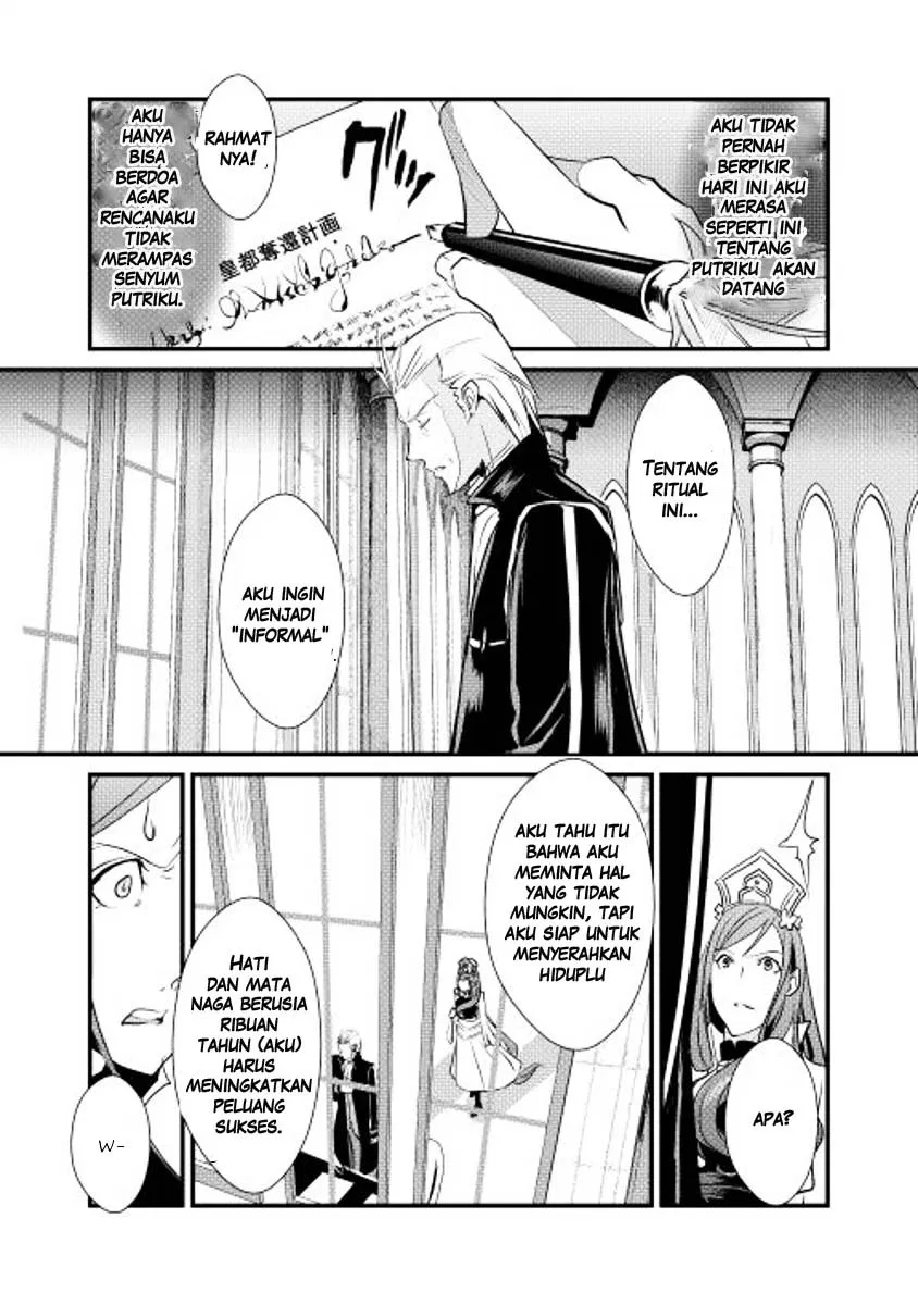 image-komik-shiro-no-koukoku-monogatari-chapter-04-12/26