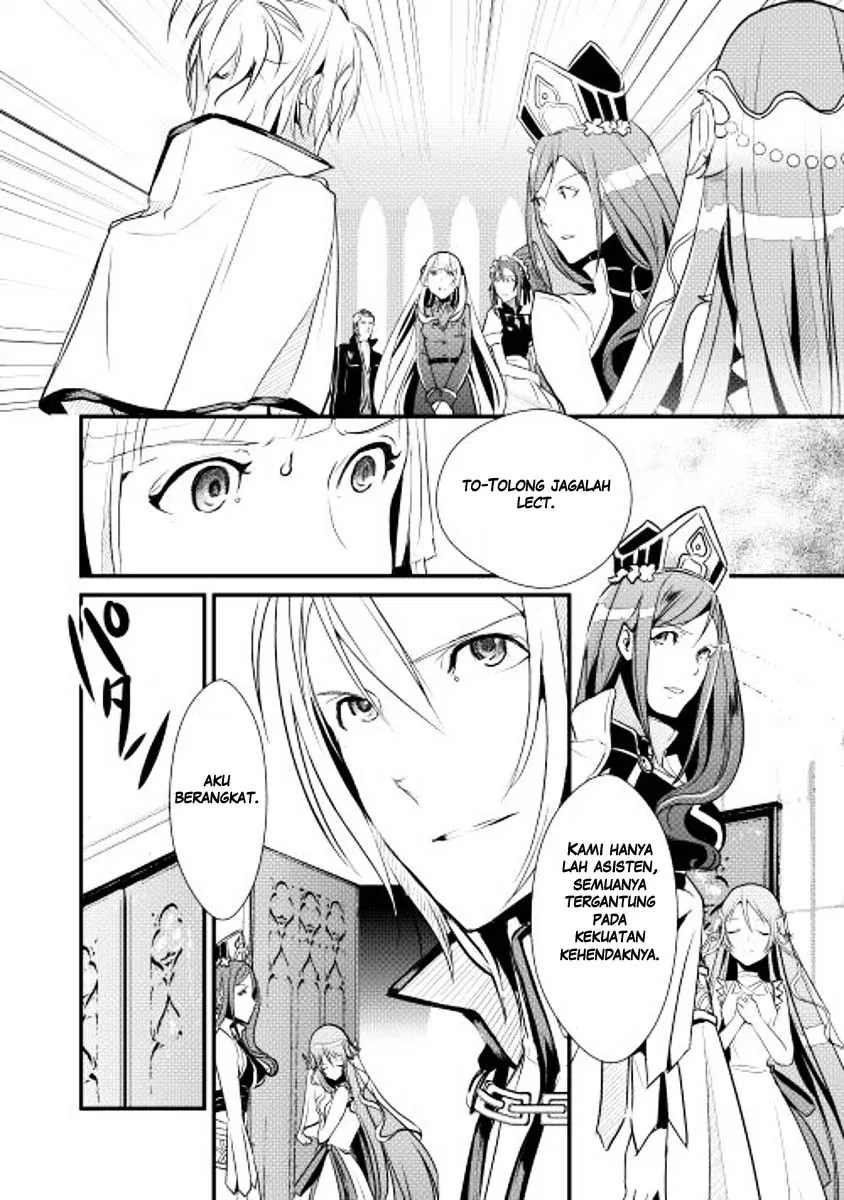 image-komik-shiro-no-koukoku-monogatari-chapter-04-18/26