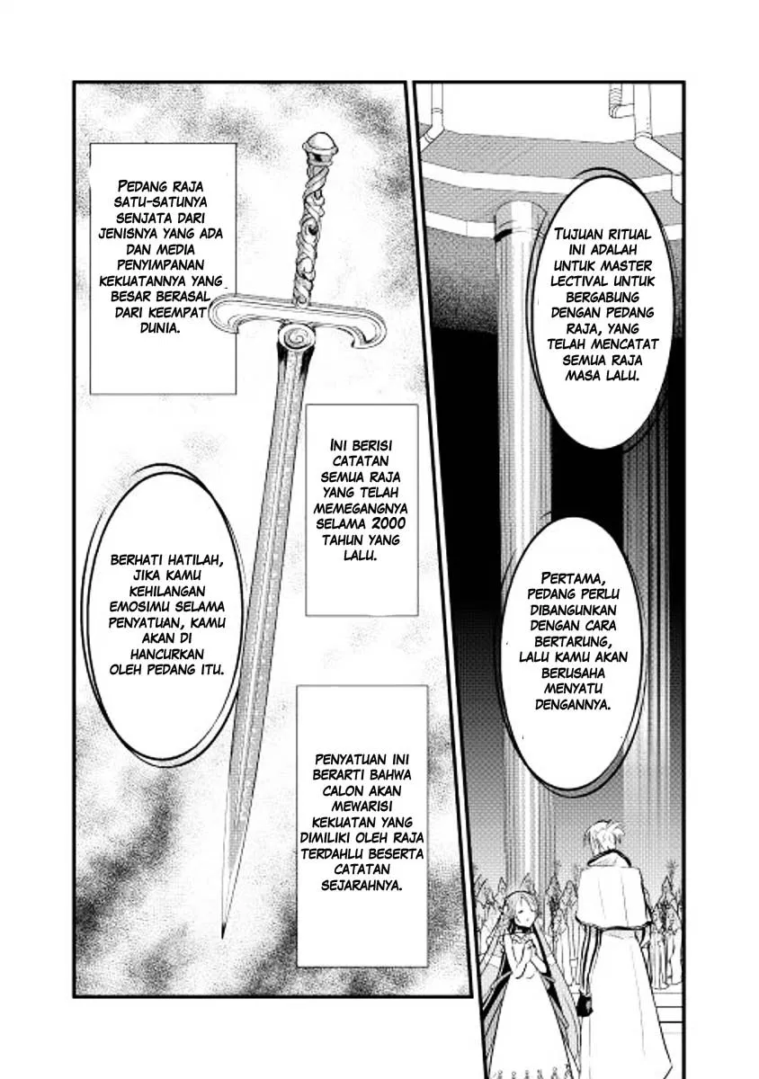 image-komik-shiro-no-koukoku-monogatari-chapter-04-22/26