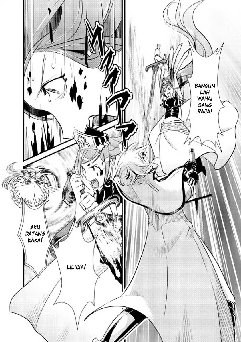 image-komik-shiro-no-koukoku-monogatari-chapter-05-6/29