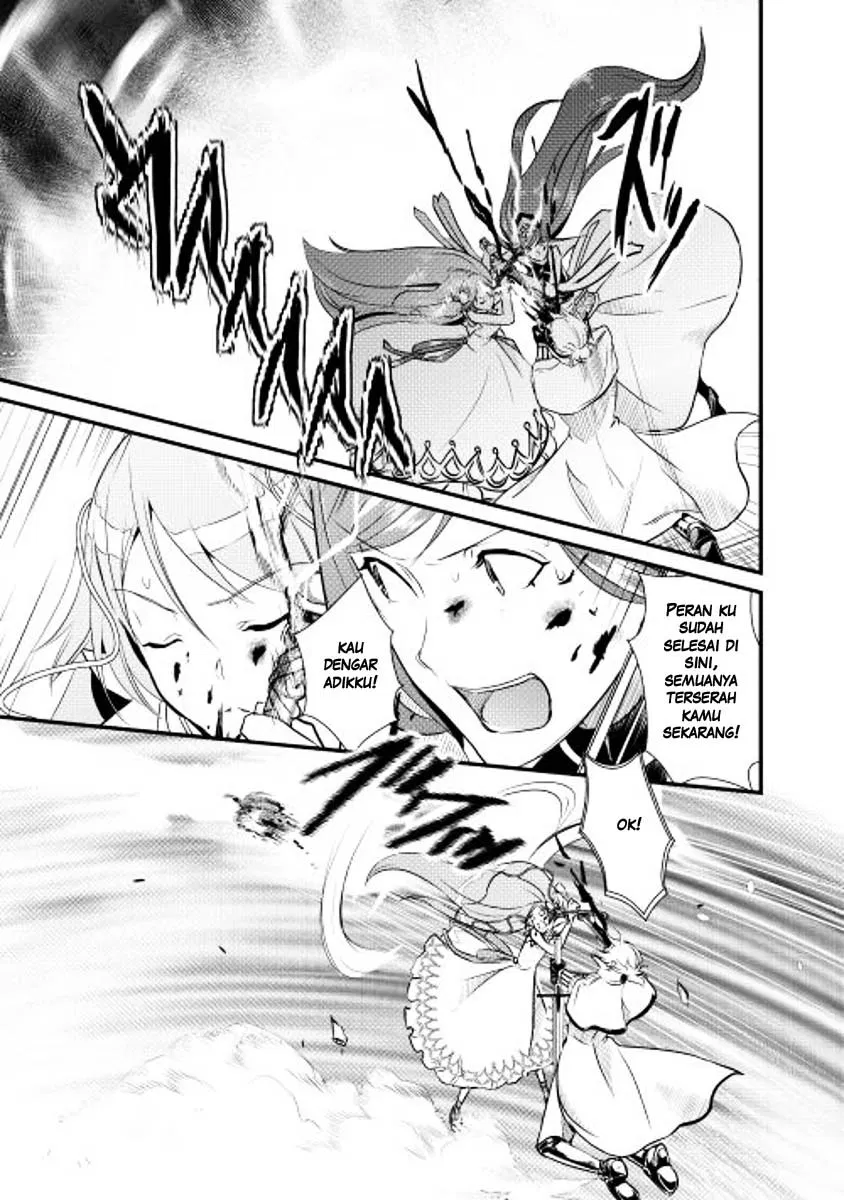 image-komik-shiro-no-koukoku-monogatari-chapter-05-7/29