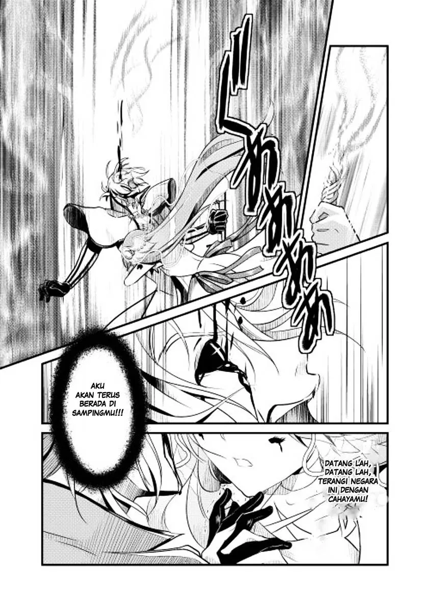 image-komik-shiro-no-koukoku-monogatari-chapter-05-9/29