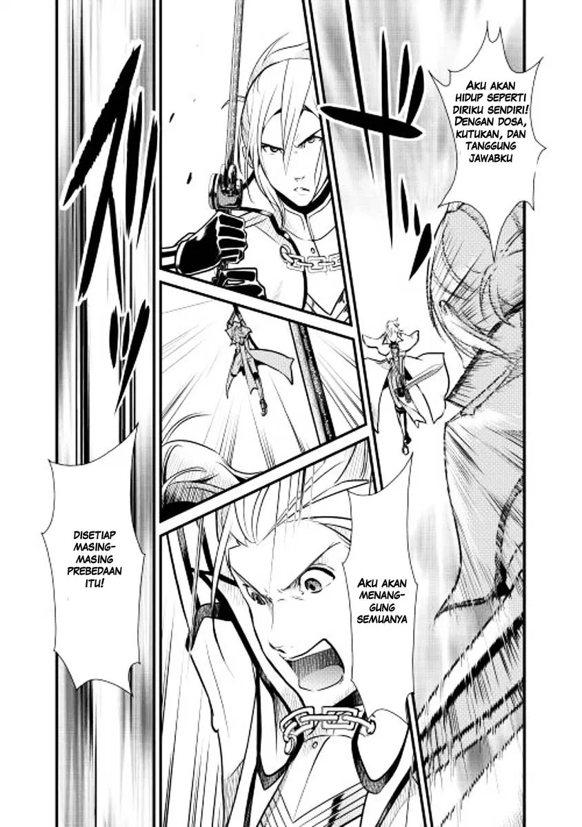 image-komik-shiro-no-koukoku-monogatari-chapter-05-17/29