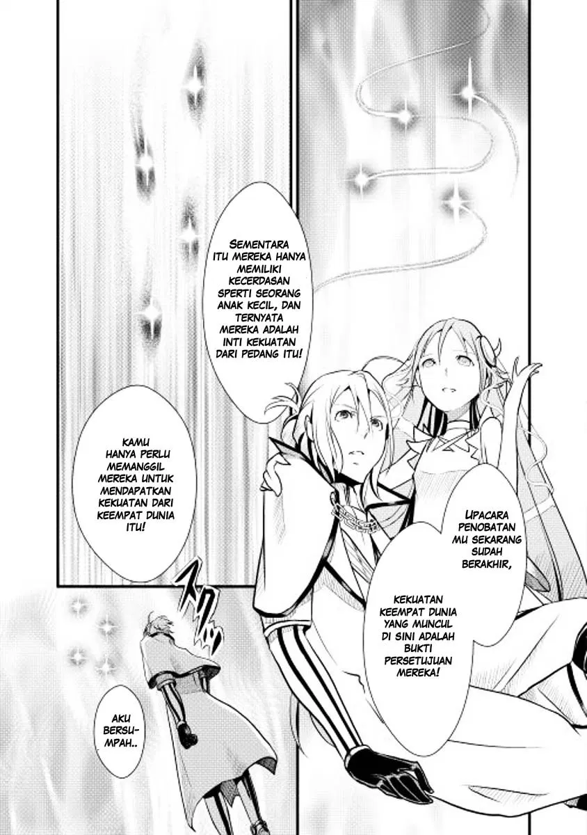 image-komik-shiro-no-koukoku-monogatari-chapter-05-25/29