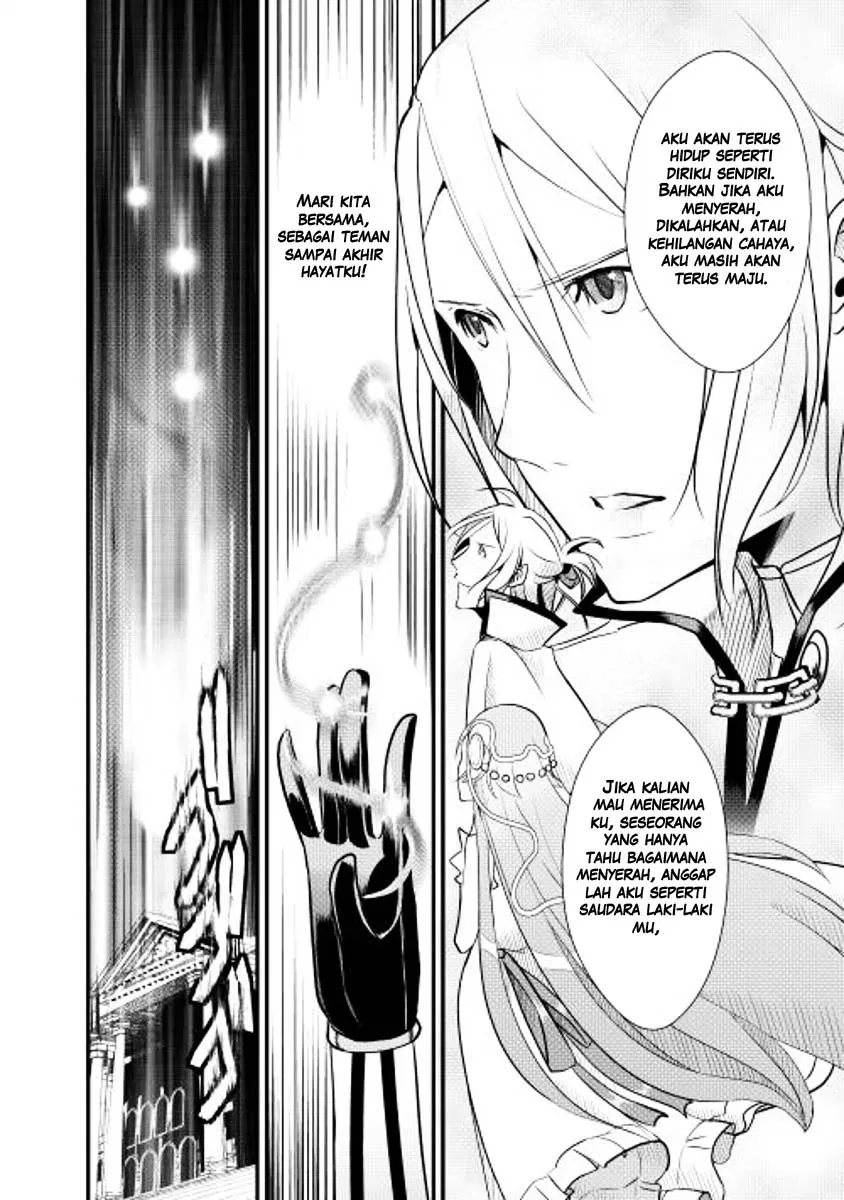 image-komik-shiro-no-koukoku-monogatari-chapter-05-26/29