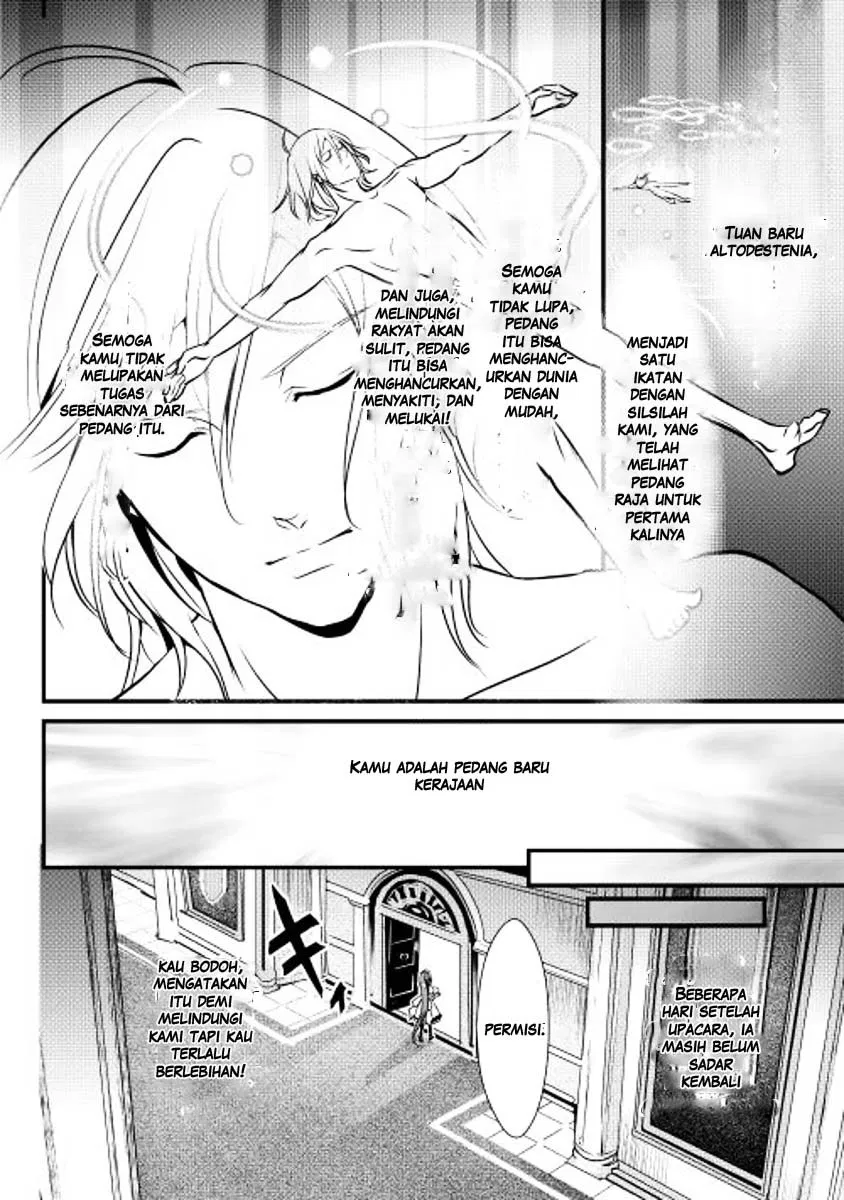 image-komik-shiro-no-koukoku-monogatari-chapter-06-2/30