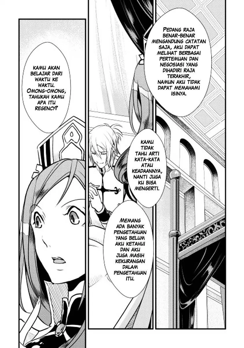 image-komik-shiro-no-koukoku-monogatari-chapter-06-9/30