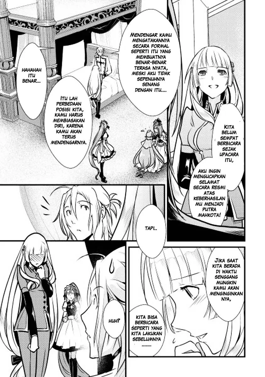 image-komik-shiro-no-koukoku-monogatari-chapter-06-14/30