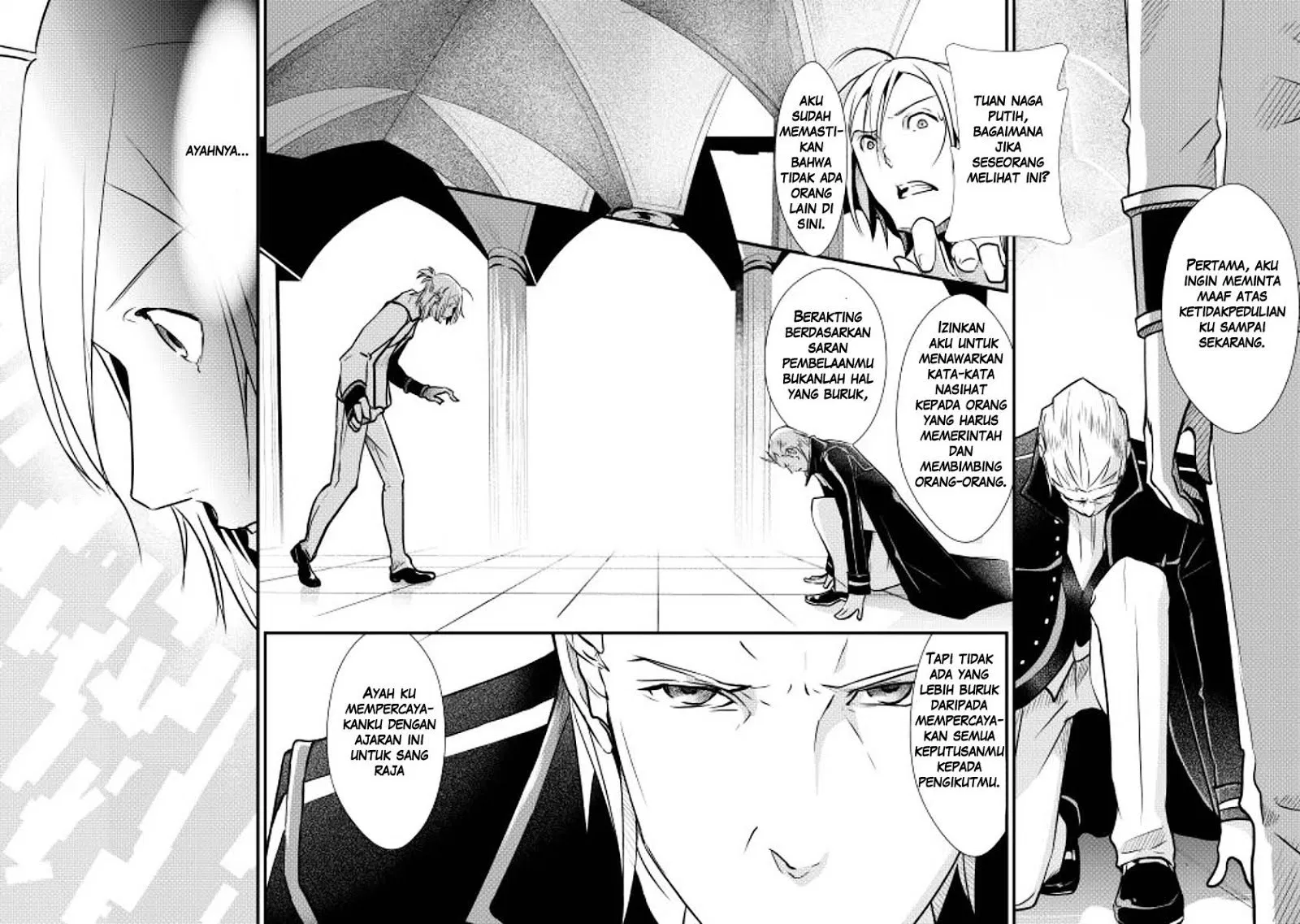 image-komik-shiro-no-koukoku-monogatari-chapter-06-21/30