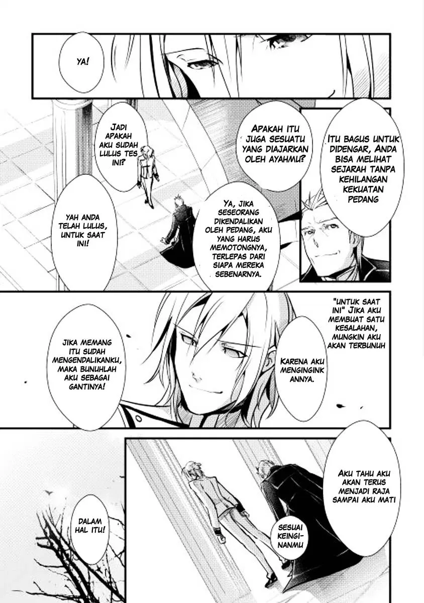 image-komik-shiro-no-koukoku-monogatari-chapter-06-23/30