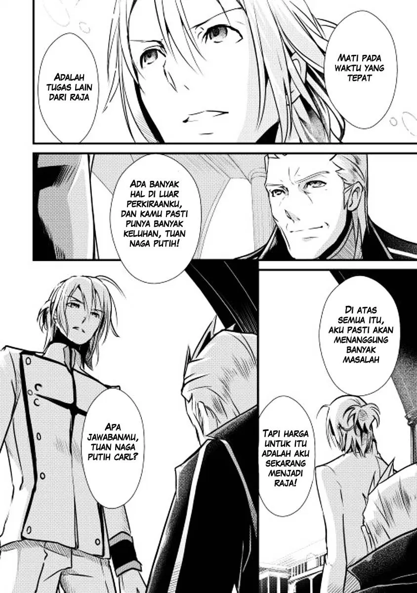 image-komik-shiro-no-koukoku-monogatari-chapter-06-24/30