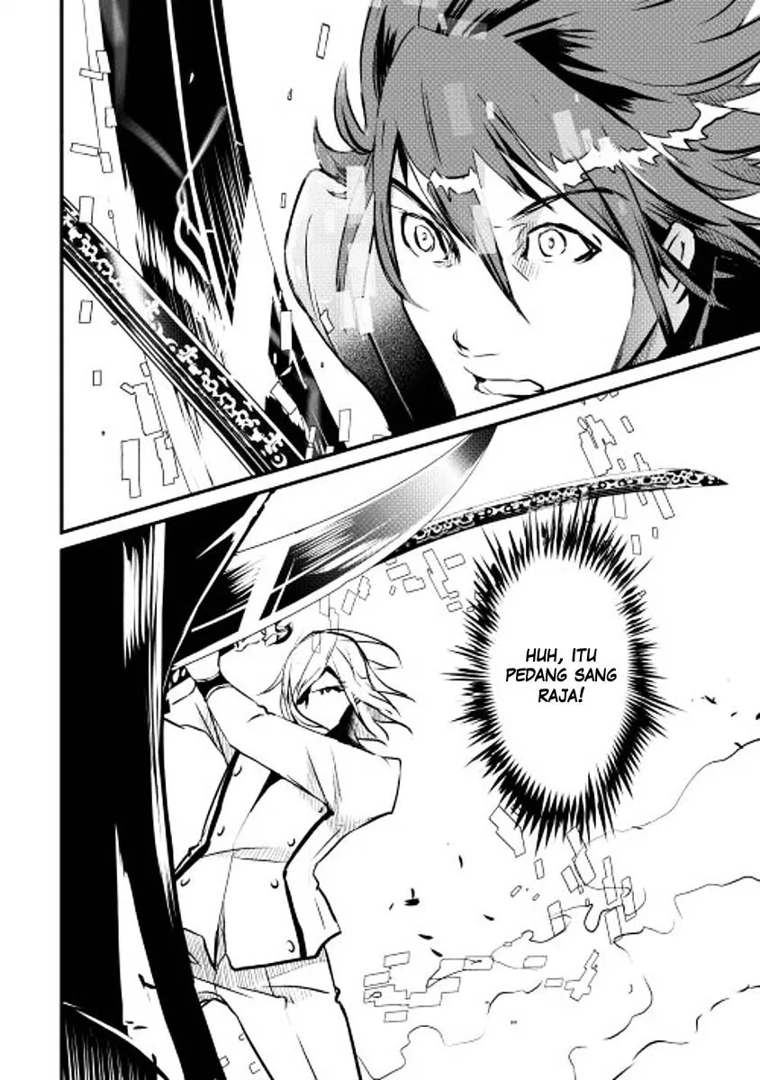 image-komik-shiro-no-koukoku-monogatari-chapter-07-8/32