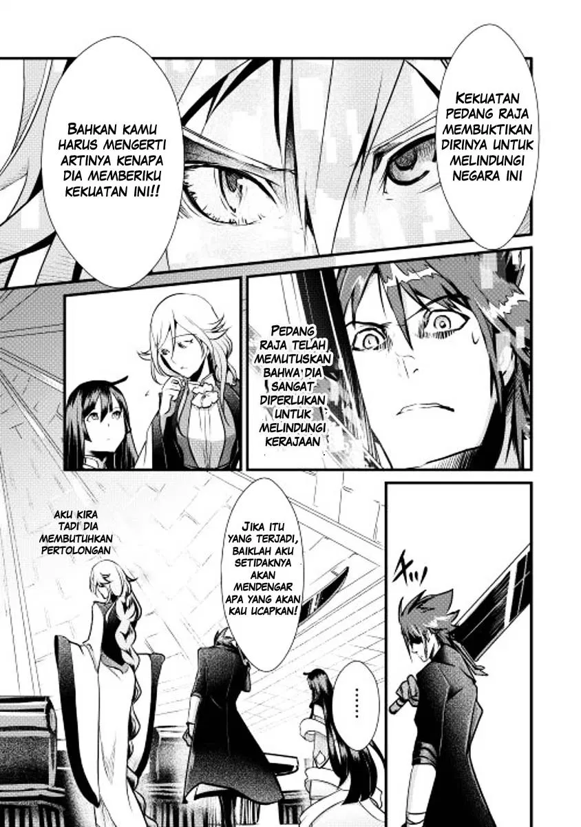 image-komik-shiro-no-koukoku-monogatari-chapter-07-9/32