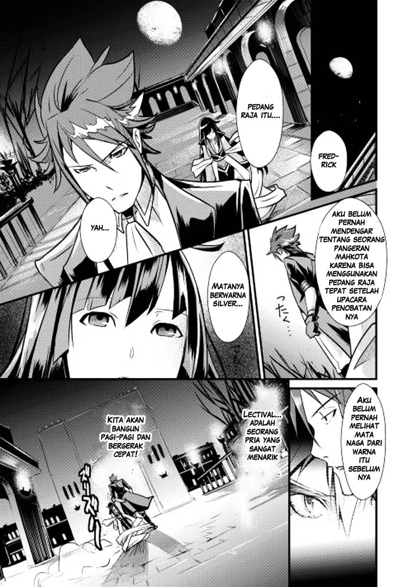 image-komik-shiro-no-koukoku-monogatari-chapter-07-15/32