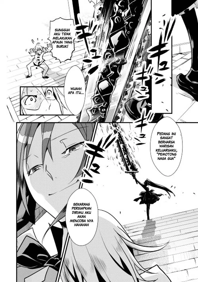 image-komik-shiro-no-koukoku-monogatari-chapter-07-20/32