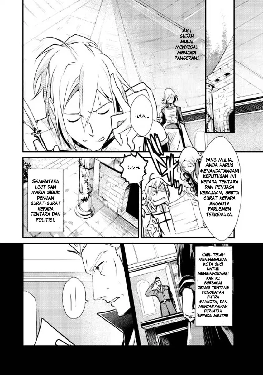 image-komik-shiro-no-koukoku-monogatari-chapter-07-26/32