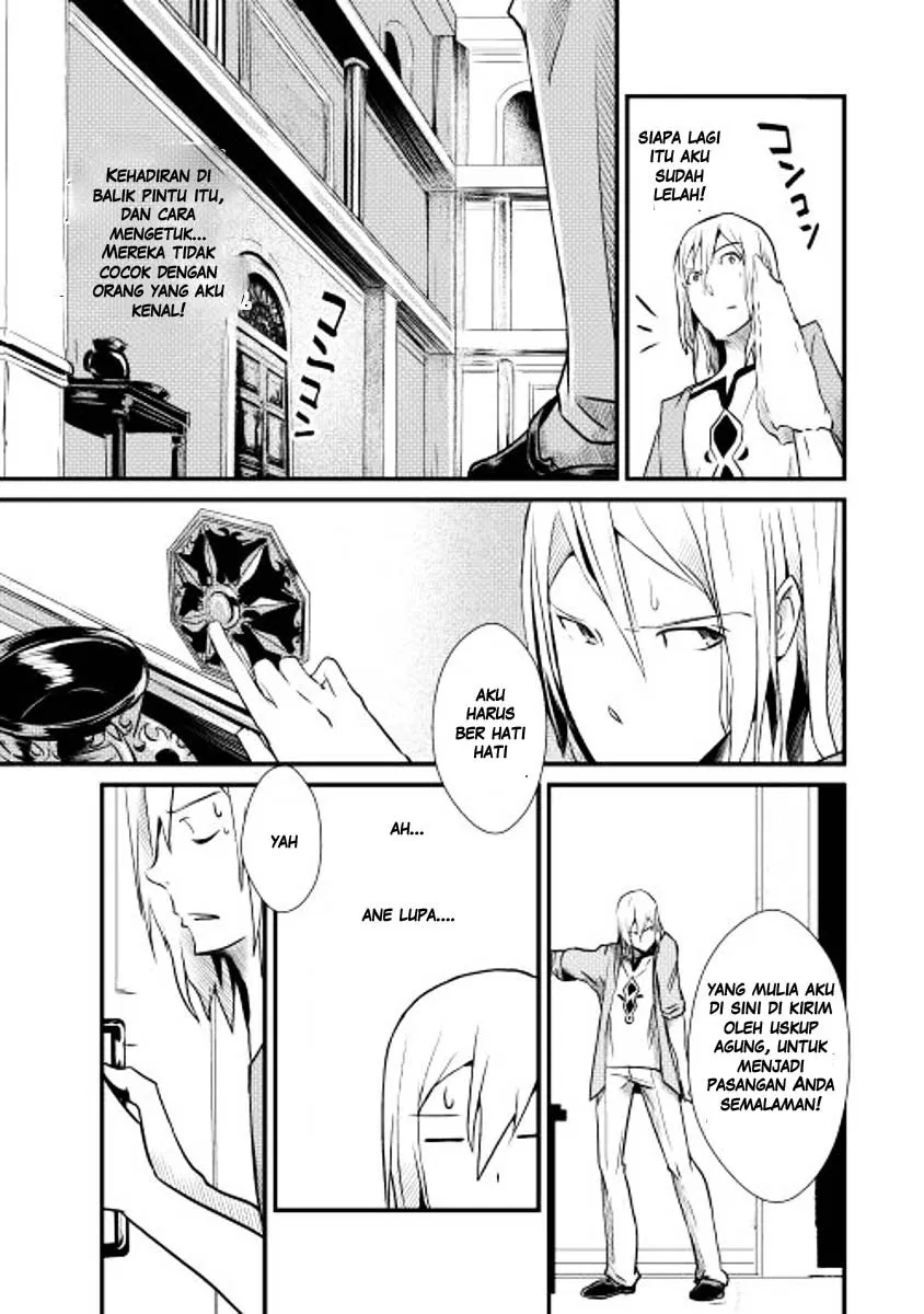 image-komik-shiro-no-koukoku-monogatari-chapter-07-29/32